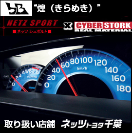 �ͥåĥȥ西���ե��ꥸ�ʥ�bB�������ѥͥ�